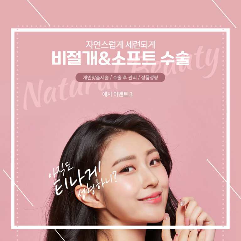 제목을 입력하세요 (45)