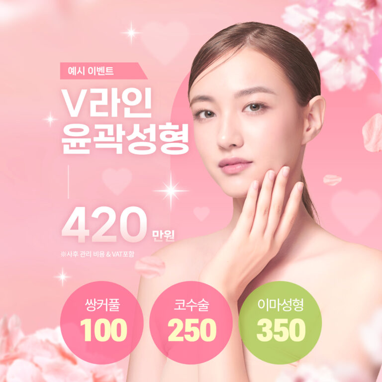 제목을 입력하세요 (46)